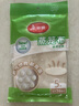 美麗雅蒸籠布純棉紗布36cm大號(hào)食品用包子饅頭餃子蒸鍋墊不粘過濾布屜布 曬單實(shí)拍圖