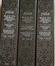 馥蕾詩(shī)（Fresh）紅茶凝時(shí)煥顏面膜15ml*3 組合旅行裝 【臨期清倉】 曬單實(shí)拍圖