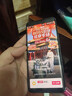 夢想可嘉【AG磨砂】適用華為nova9手機殼 nova9保護套鏡頭全包超薄輕奢磨砂硅膠防摔簡約男女款 石墨黑 曬單實拍圖