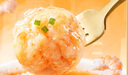 海底撈撈派蝦滑100g*3連包 生鮮冷凍速凍丸滑涮鍋關(guān)東煮丸子火鍋食材 曬單實(shí)拍圖