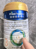 美素佳兒（Friso）皇家幼兒配方奶粉3段（1-3歲幼兒適用）800g*3 乳鐵蛋白 (新國標) 曬單實(shí)拍圖