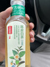 愛他美（Aptamil）新老國標(biāo)隨機(jī) 卓傲兒童奶粉配方調(diào)制乳粉(3-6歲)800g【優(yōu)量DHA】  曬單實(shí)拍圖