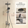 九牧（JOMOO）淋浴花灑套裝槍灰自動(dòng)除垢噴槍淋浴器36633-526/HBS-1 曬單實(shí)拍圖
