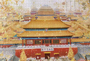 古部成人拼圖1000片 北京故宮博物院成年拼圖家居裝飾生日禮物禮品 曬單實(shí)拍圖