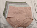 COFNI卡芙尼純棉女士?jì)妊澟哐崭辜娱L(cháng)襠抑菌透氣高彈大碼提臀三角褲 新品純棉款： 禮盒裝 4條 XL (170) 105-125斤 曬單實(shí)拍圖