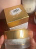 克麗緹娜蛋白霜怡肌霜伊油11乳四大金剛精華克緹組合套裝護(hù)膚品 怡肌霜30g 曬單實(shí)拍圖