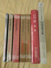西湖游覽志馀/南宋及南宋都城臨安研究系列叢書(shū) 曬單實(shí)拍圖