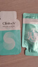 科麗尼青蒿頭皮素30ml+舒緩洗發(fā)水35ml去屑舒緩控油修護組合6ml*5+7ml*5 曬單實拍圖