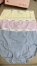 歐迪芬（Ordifen）【清倉】內(nèi)褲女中腰棉質(zhì)拼款盒裝3條內(nèi)褲+襪子/內(nèi)褲3條裝XK2A03T 三混色2:軟玉紫+晴空藍+香蜜黃 2XL 曬單實拍圖