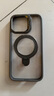 秒揚 鏤空鏡頭磁吸支架適用蘋(píng)果15手機殼iPhone15promax新款14透明13pro全包防摔12高級感 【鈦灰色】磁吸雙支架 iPhone 15promax 曬單實(shí)拍圖