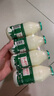 高山青草奶乳酸菌飲品整箱兒童牛奶學(xué)生早餐奶于都特產(chǎn)高山青草奶成人酸奶 150ml*24瓶 原箱禮盒-新鮮日期 曬單實(shí)拍圖