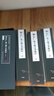 集王羲之圣教序 名家碑帖近距離臨摹字卡（3卷全文）懷仁集王羲之圣教序原帖放大本 米字格放大附簡(jiǎn)體旁注 行書(shū)書(shū)法毛筆練字帖 崇文書(shū)局 集王羲之圣教序 曬單實(shí)拍圖