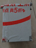 老人頭（LAORENTOU）皮鞋男鞋商務(wù)正裝鞋韓版休閑頭層皮軟底透氣休閑鞋 110210 黑 40 曬單實(shí)拍圖