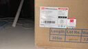 nissenseisen日線nippon超六類Cat6A非屏蔽UTP萬兆10G高速網(wǎng)線純無氧銅高帶寬 橙色(OR) 305米裝 曬單實拍圖