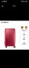 新秀麗（Samsonite）行李箱26英寸拉桿箱大容量輕便結(jié)婚旅行箱HJ1紅色托運(yùn)密碼箱 曬單實(shí)拍圖