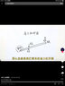 童年 原著精譯&非改寫 蘇俄自傳文學(xué)的里程碑 高爾基自傳小說三部曲之一 快樂讀書吧六年級(jí)上推薦閱讀 曬單實(shí)拍圖