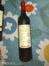 長(cháng)城紅酒(GreatWall)經(jīng)典紅標解百納干紅葡萄酒 2支 曬單實(shí)拍圖