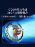 飛利浦（PHILIPS）臥式吸塵器家用清潔機強勁大功率大吸力吸塵吸灰吸螨蟲除螨寵物家庭適用FC9573 曬單實拍圖