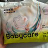 babycare藝術(shù)大師拉拉褲XXXL碼24片(大于17kg) 嬰兒尿不濕瞬吸干爽透氣 曬單實(shí)拍圖