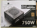 Thermalright(利民) 額定650W TR-TG650 金牌全模組  全日系電解電容 14CM小機(jī)身  ATX3.0電源 80PLUS金牌認(rèn)證 曬單實(shí)拍圖