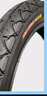 朝陽(yáng)自行車(chē)輪胎 外胎14/16/18/20/22/24/26X1/1.50/1.75/1.95 3/8. 16x1.75朝陽(yáng)H460外胎+內胎 曬單實(shí)拍圖