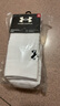安德瑪（UNDERARMOUR）襪子男襪女襪 25秋季新款透氣訓練籃球襪薄款中長(cháng)筒襪子 白色/三雙裝/長(cháng)襪/吸濕透氣 【L】鞋碼:42-47 曬單實(shí)拍圖