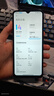 【8成新】Redmi 12C Helio G85 性能芯 5000萬(wàn)高清雙攝 5000mAh長(cháng)續航 4GB+128GB 深海藍 智能手機 小米紅米 曬單實(shí)拍圖