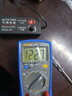 巴尚東220V轉3V-24V 6V 9V 12V15V可調壓直流電源適配器2A48W可調變壓器 3.3-24伏 3A  帶電壓顯示屏 曬單實(shí)拍圖