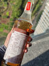 莫林（MONIN）白葡萄風(fēng)味糖漿單玻璃瓶裝700ml咖啡伴侶雞尾酒調(diào)酒飲品奶茶果汁 白葡萄風(fēng)味 700ml 曬單實(shí)拍圖