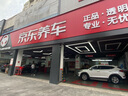 鄧祿普（DUNLOP）【包安裝】鄧祿普輪胎 SP SPORT MAXX 050 豪華轎車高端花紋 245/40R19 94W RF 防爆 英菲尼迪 曬單實(shí)拍圖