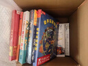 樂(lè)樂(lè)趣我們的身體3d立體書羊水袋科普翻翻書3-6歲幼兒早教人體百科童書揭秘身體早教性啟蒙兒童教育讀物 官方正版 【暢游太空】我們的太空 曬單實(shí)拍圖