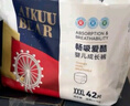 愛酷熊（AIKUUBEAR） 干爽暢吸半包拉拉褲XXXXL80加大碼尿不濕超薄瞬吸（18-20kg） 曬單實拍圖