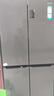 海爾（Haier）智家冰箱560四開(kāi)門(mén)十字對(duì)開(kāi)門(mén)雙開(kāi)539升大容量風(fēng)冷無(wú)霜新一級(jí)能效變頻家用Ieader電冰箱 家電補(bǔ)貼 【海晶灰539升】大容量囤貨+干濕分儲(chǔ)+黑金凈化 曬單實(shí)拍圖