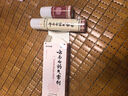 云南白藥氣霧劑85g+30g噴霧劑跌打損傷消腫止痛活血化瘀扭傷拉傷用于淤血腫痛肌肉酸痛風(fēng)濕疼痛 曬單實(shí)拍圖