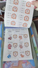 斗半匠 認識時間與人民幣 幼小銜接數(shù)學專項訓練 幼兒園升一年級數(shù)學練習鐘表時間人民幣專項訓練一日一練 曬單實拍圖