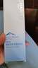 自然堂雪域修護保濕冰肌水160ml (滋潤型)  保濕水潤不粘膩 曬單實拍圖