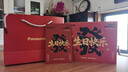 松下（Panasonic）剃須刀電動(dòng)刮胡刀小方盒mini2.0便攜款往復(fù)式國(guó)家補(bǔ)貼七夕情人節(jié)男生生日禮物送男士朋友父親cm21 曬單實(shí)拍圖