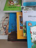 圖書館獅子 (美)努森,(美)霍克斯 繪,周逸芬 曬單實拍圖