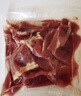 恒都精選牛肉絲/片150g*5  便捷烹飪 冷凍 牛肉 牛肉片150g*5袋 曬單實(shí)拍圖