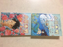 野薔薇/小川未明兒童文學(xué)經(jīng)典 曬單實(shí)拍圖