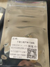 花中酷向日葵種子適合冬天播種的花種籽子室內(nèi)四季開花的花種子植物 玫紅色 五色椒30粒 曬單實拍圖