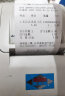 天章 （TANGO）新绿天章热敏收银纸 57*50mm型(20米整/卷)100卷 美团外卖小票纸 酒店超市后厨餐饮收银机打印纸 实拍图