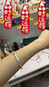 歐顏莫比烏斯手鐲女999足銀時(shí)尚推拉款鐲子生日禮物送女朋友 莫比烏斯推拉手鐲圓線款/約20g 曬單實(shí)拍圖