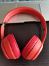 JZEPHF 適用魔音beats耳機套solo2.0海綿套solo2耳套魔聲wireless耳罩3代保護套二代海綿套三代更換耳墊 紅色耳套一對蛋白皮 曬單實(shí)拍圖