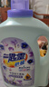 花王（KAO）紫羅蘭洗衣液2.4kg香味持久濃縮深層潔凈抗菌手洗機洗家庭裝進(jìn)口 紫羅蘭香洗衣液2.4kg 曬單實(shí)拍圖