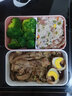 科羅恩日式雙層便當(dāng)盒分隔飯盒可微波爐加熱學(xué)生餐盒上班加熱保溫盒 波浪海韻粉+餐具【無密封圈】 曬單實(shí)拍圖