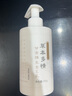 草本多情甘金維生素E乳甘草金銀花身體乳舒緩肌膚清爽不油秋冬護膚龍腦香 曬單實拍圖
