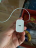 Viken蘋果數(shù)據(jù)線正品充電線快充線充電頭iPhone14/13/12/11/ProMax/xs/XR手機充電套裝蘋果15/16充電線 【蘋果8-16系列】20W蘋果快充頭-低溫快充 安全快充不傷機 曬單實拍圖