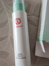 大寶 大寶水凝保濕精華乳液75ml 保濕補(bǔ)水男女士面部保濕精華液 大寶水凝保濕乳液75ml*2 曬單實(shí)拍圖