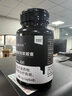 菲瑞克加強版膠囊抑制食欲減重控體去抗體頑固型針對大肚子粗手臂粗大腿 黑魔鬼加強30天量（針對全身） 曬單實拍圖